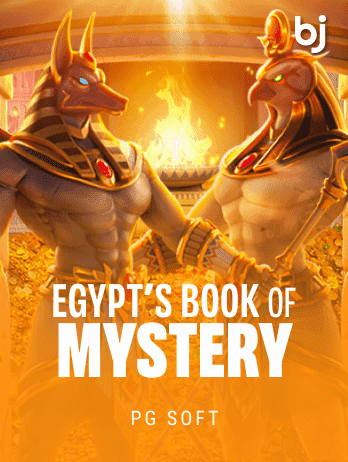 Egypt's Book of Mysterypng screenshot